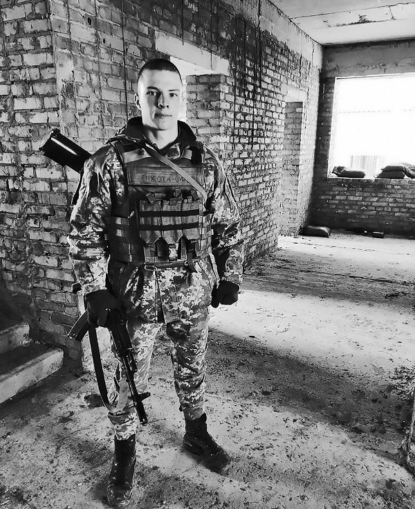 СТУПАК Юліан Юрійович