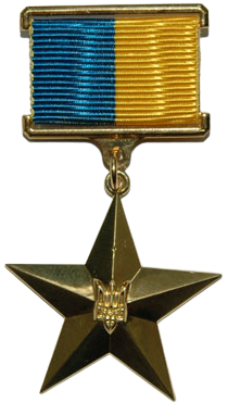 01 Golden Star HU mini